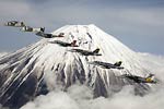 Mount Fuji Flight