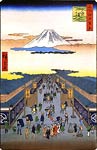 Sugura Street Ando Hiroshige