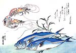Horse-mackerel and Prawns Ando Hiroshige