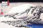 A Mountain in the Snow Ando Hiroshige