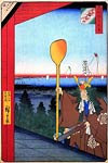 Mount Atago, Shiba Ando Hiroshige