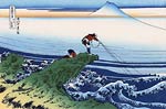 Kajikazawa in Kai province Katsushika Hokusai