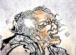 Katsushika Hokusai, Self-Portrait Katsushika Hokusai