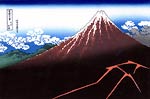 Lightnings Below the Summit, Mt Fuji Katsushika Hokusai