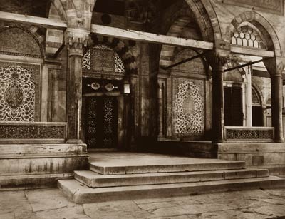 Mausoleum of Sultan Selim II, Ayasofya Turkey